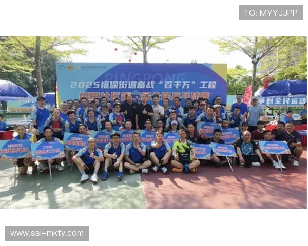 电竞融入群众体育青年以社区赛事激发互动新活力