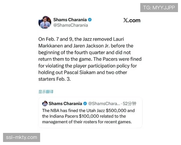 爵士队篮球运营总裁安吉宣布将于赛季结束后退休