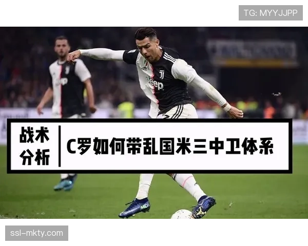 图解国际米兰如何通过三中卫体系,构建稳固且高效的转换发起网络 图解国际米兰如何通过三中卫体系,构建稳固且高效的转换发起网络